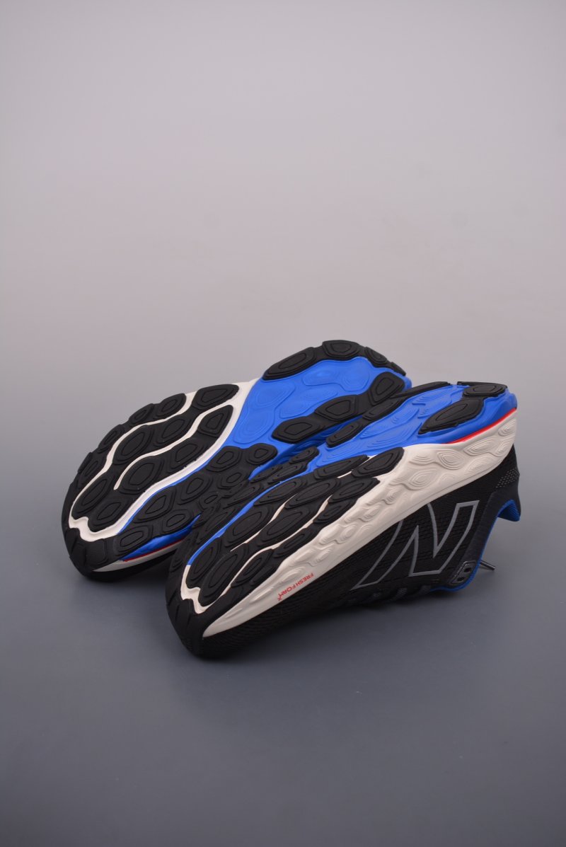 New Balance FuelCell Supercomp view