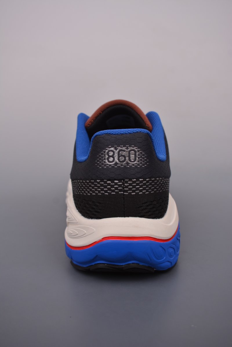 New Balance FuelCell Supercomp view