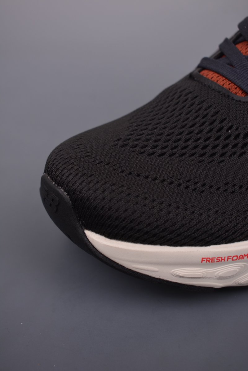 New Balance FuelCell Supercomp view