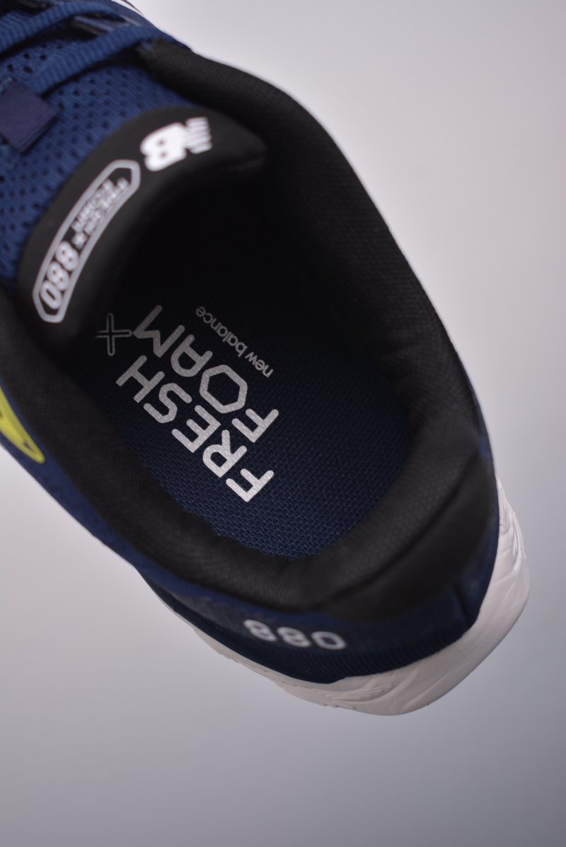 New Balance Fresh Foam X 880 v12 view