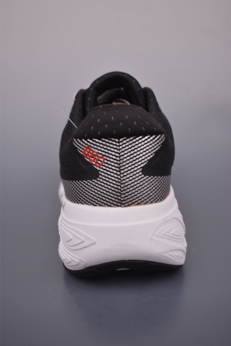 New Balance Fresh Foam X 880 X15 view