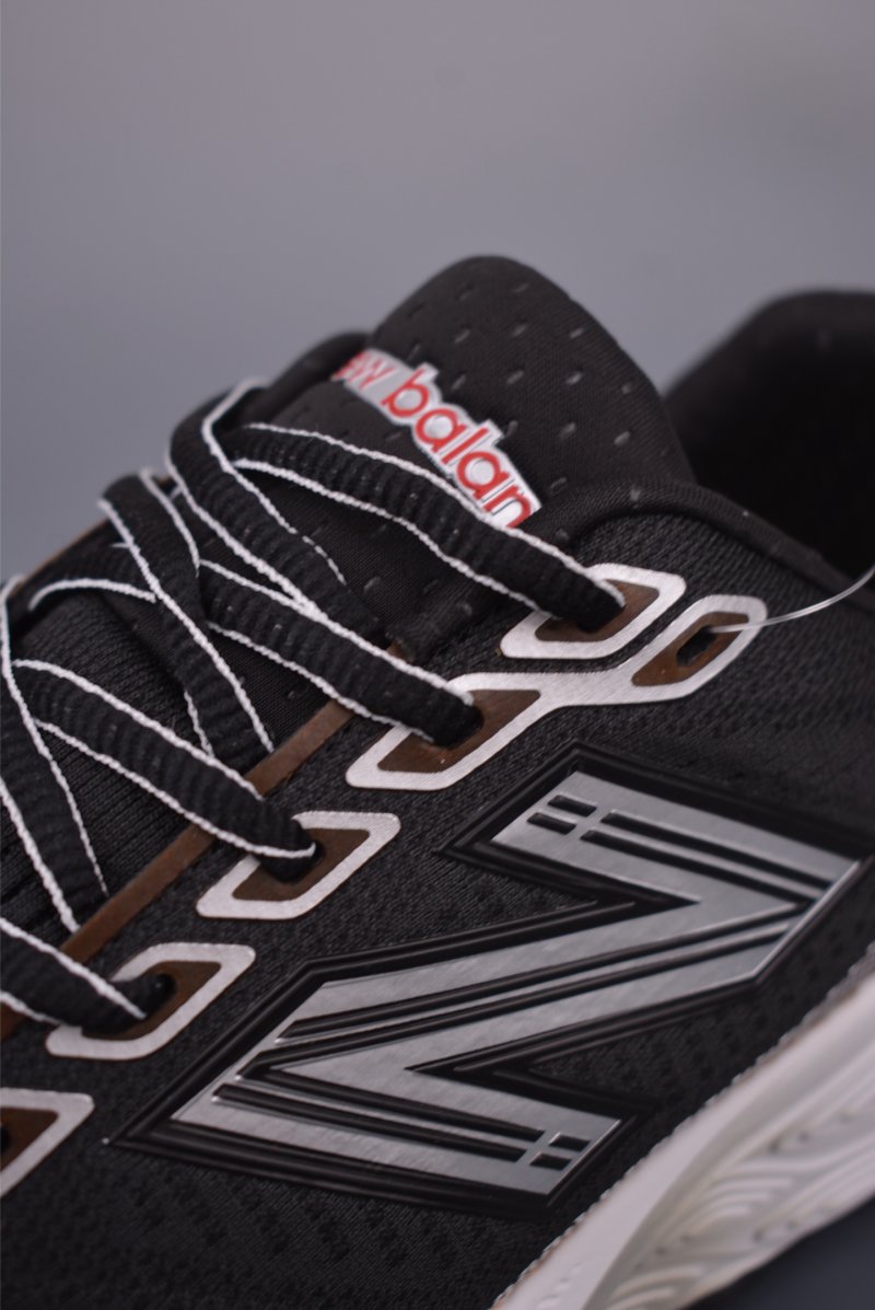 New Balance Fresh Foam X 880 X15 view