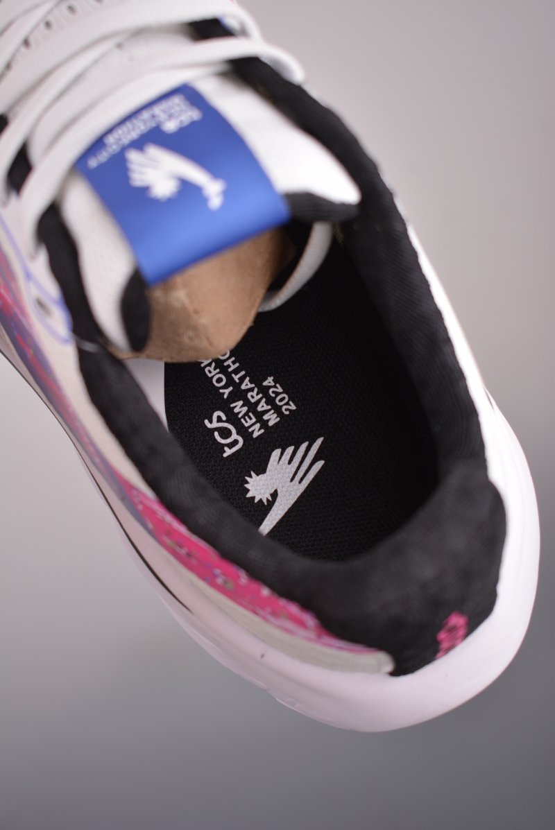 New Balance Fresh Foam Evoz v2 view