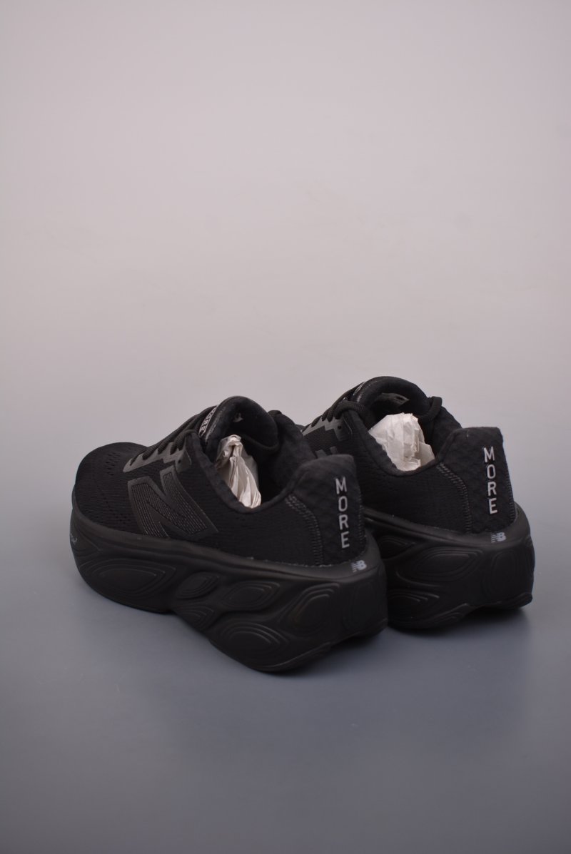 New Balance Fresh Foam view