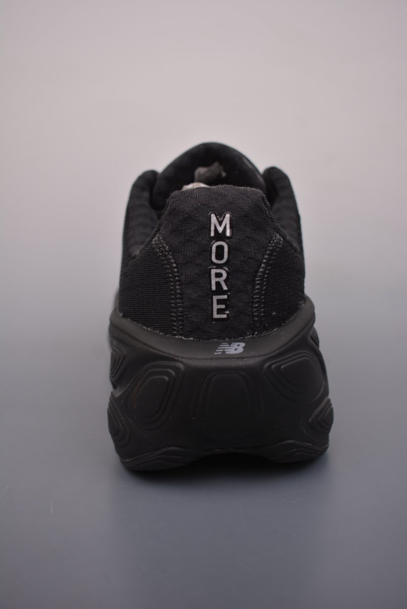 New Balance Fresh Foam view