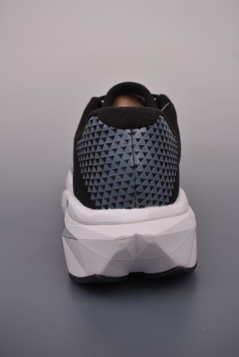 New Balance FuelCell MRCELNR 2 view