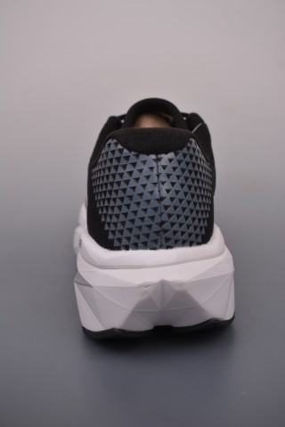 New Balance FuelCell MRCELNR 2 view 4