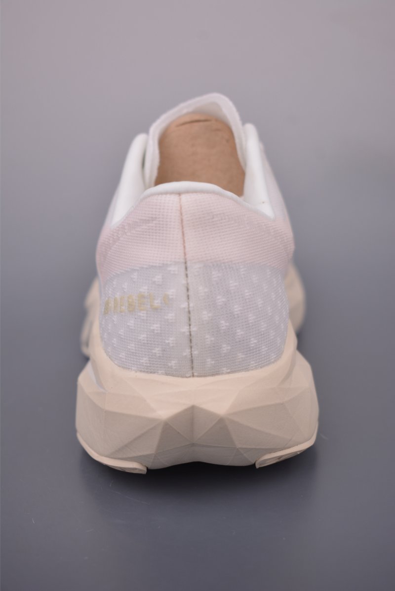 New Balance FuelCell Rebel SuperComp Trainer view