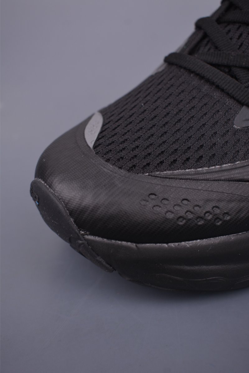 New Balance FuelCell SuperComp Trainer view