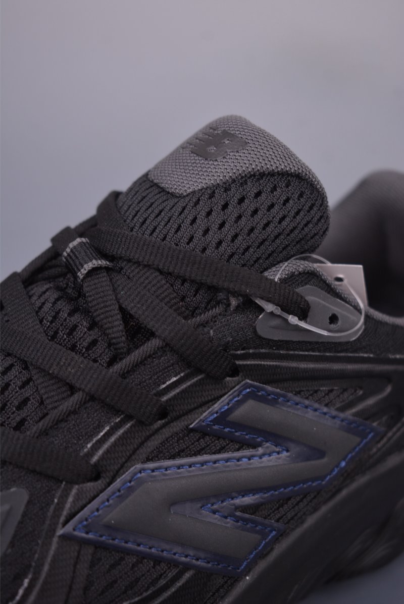 New Balance FuelCell SuperComp Trainer view