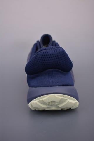 Ice Studios X New Balance Minimus Trail 'Pristine' view 13