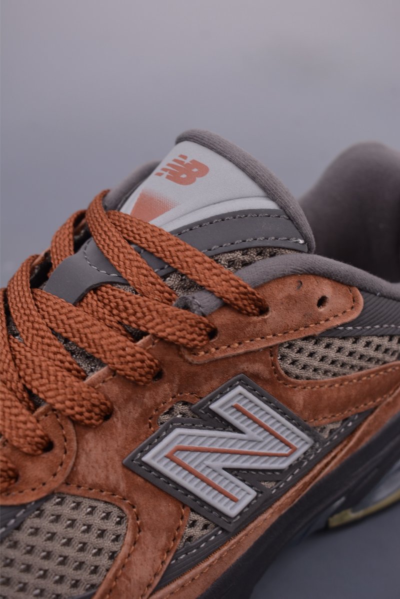 New Balance 2010 view