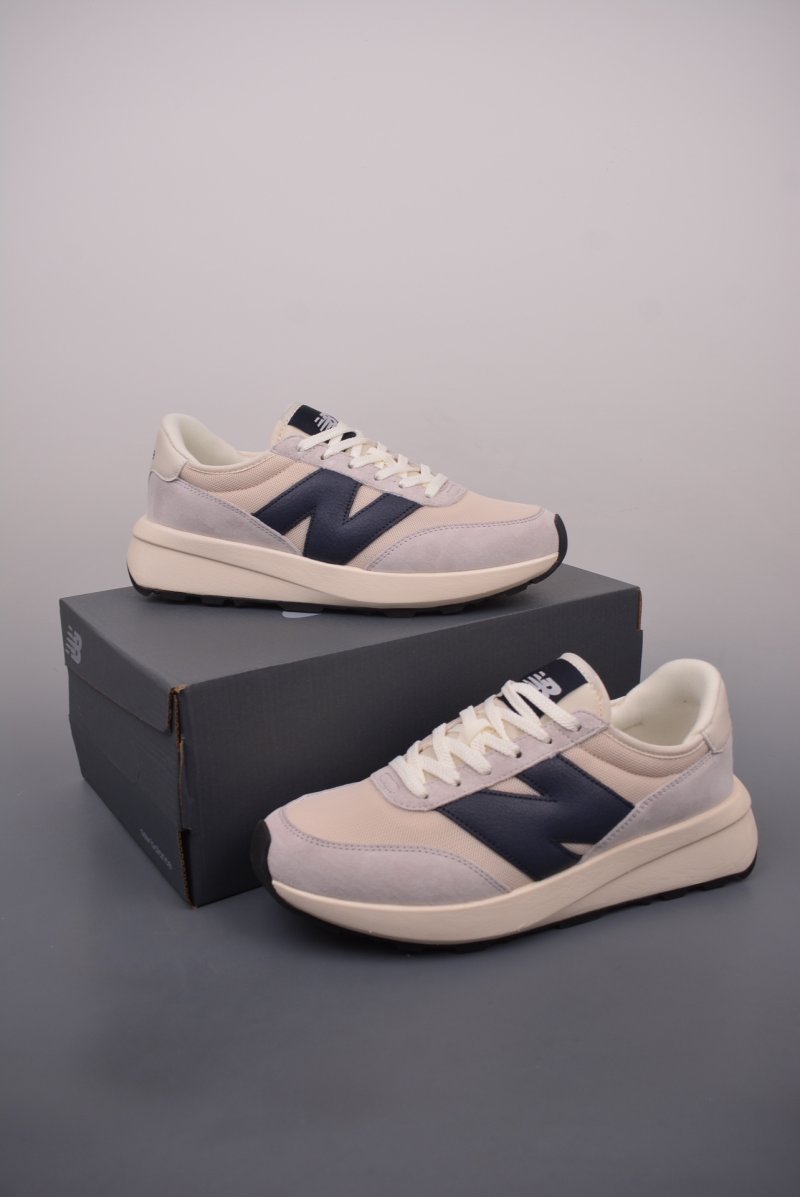 New Balance U370 view