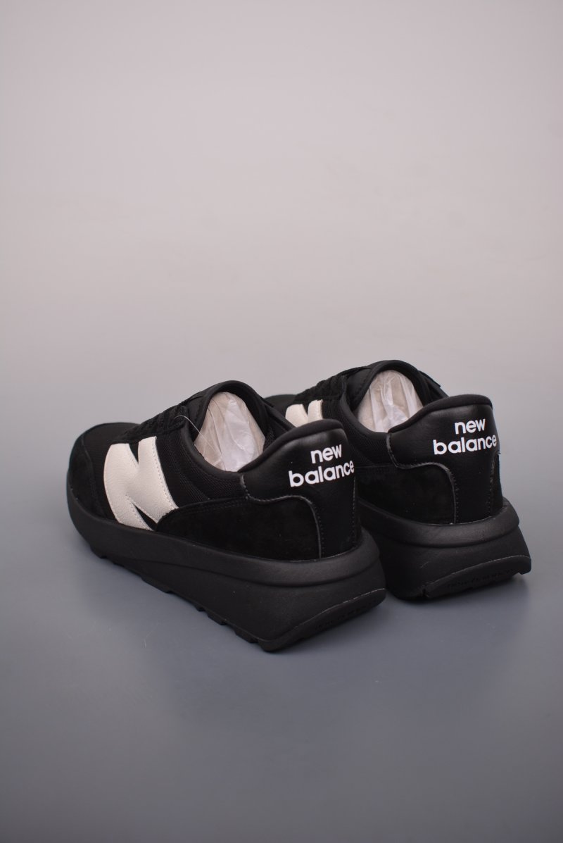 New Balance U370 view