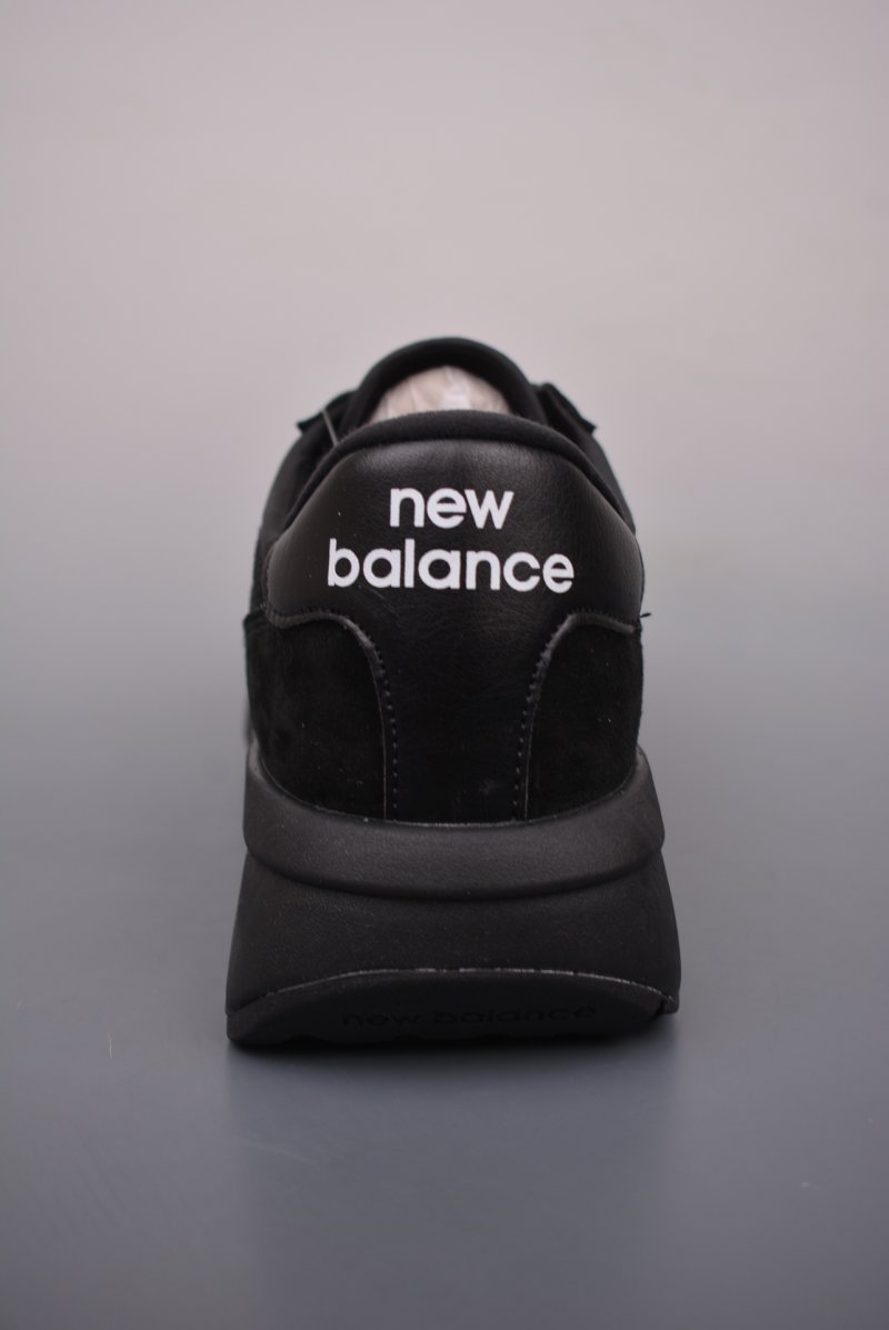 New Balance U370 view