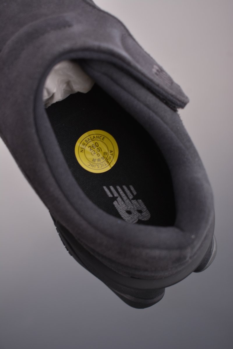 New Balance 8040 view