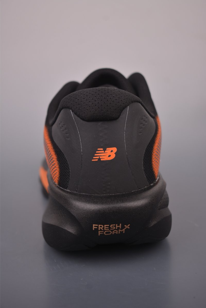 New Balance Ellipse V1 view