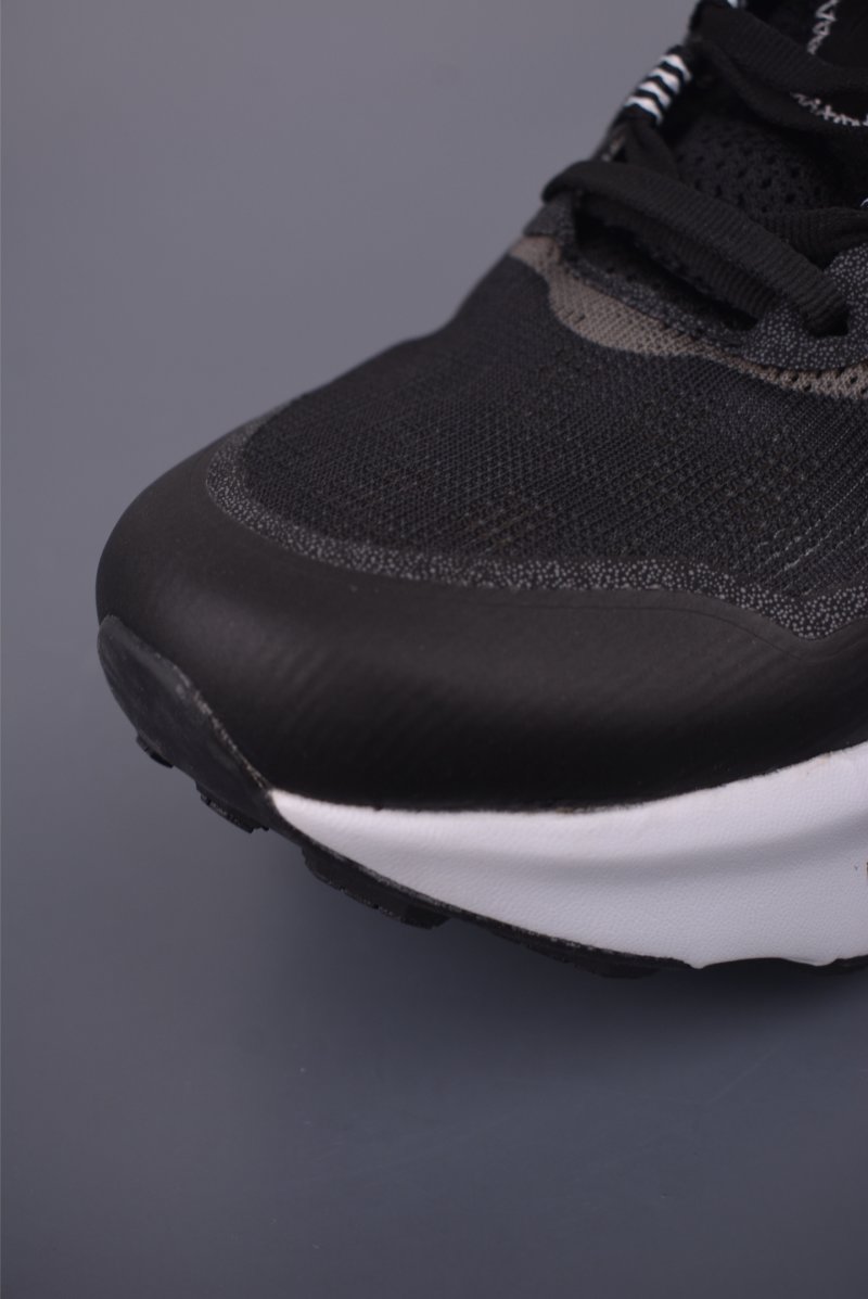 New Balance Fresh Foam X880 V12 view