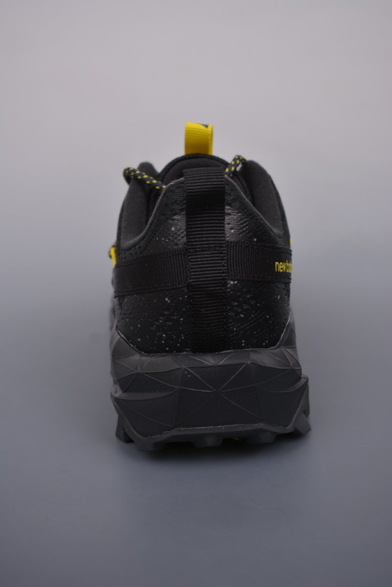 New Balance Fuel Cell view