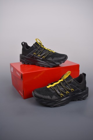 New Balance Fuel Cell view 5