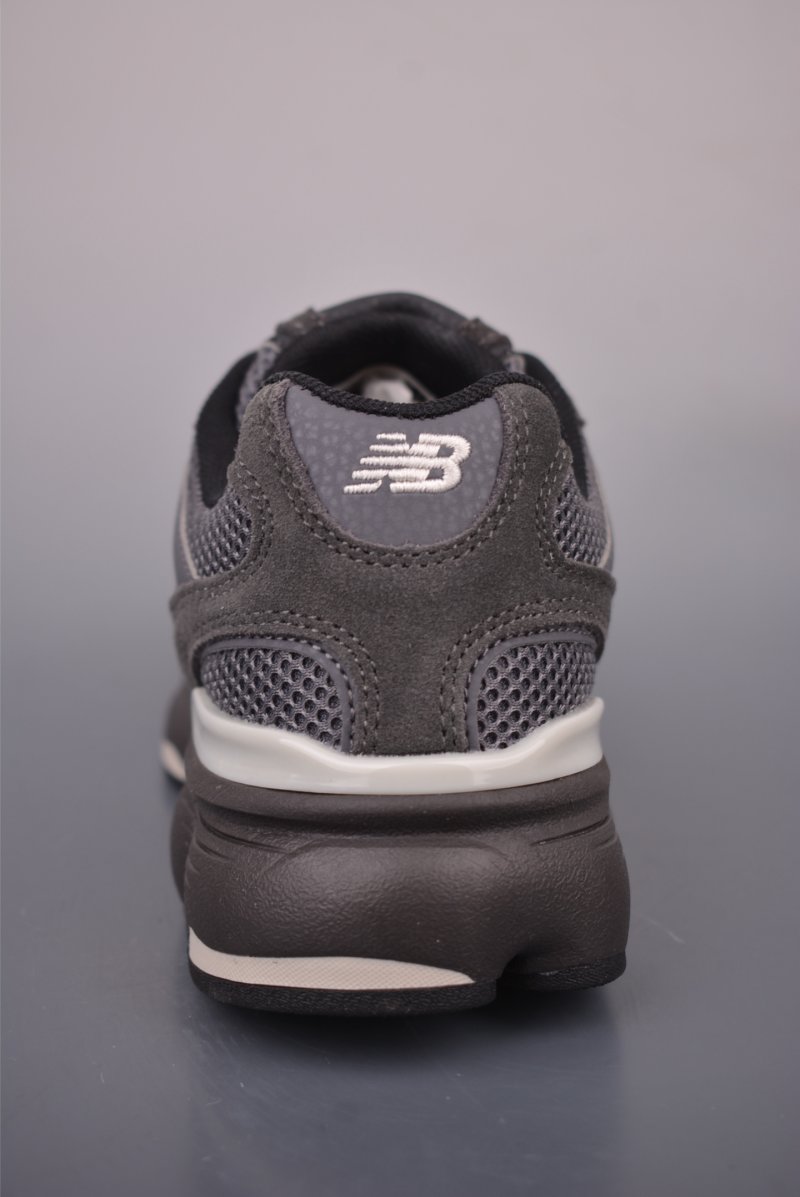 New Balance 603 view