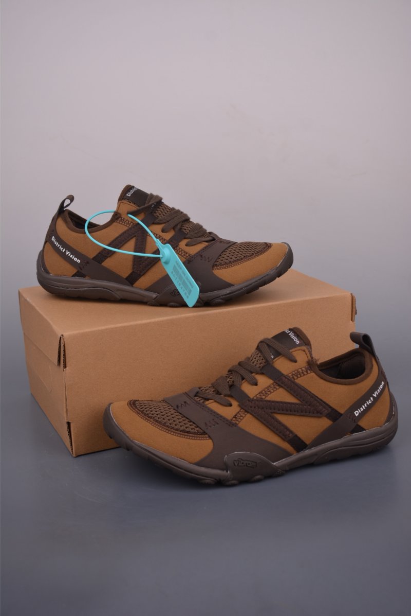 New Balance MT10 view