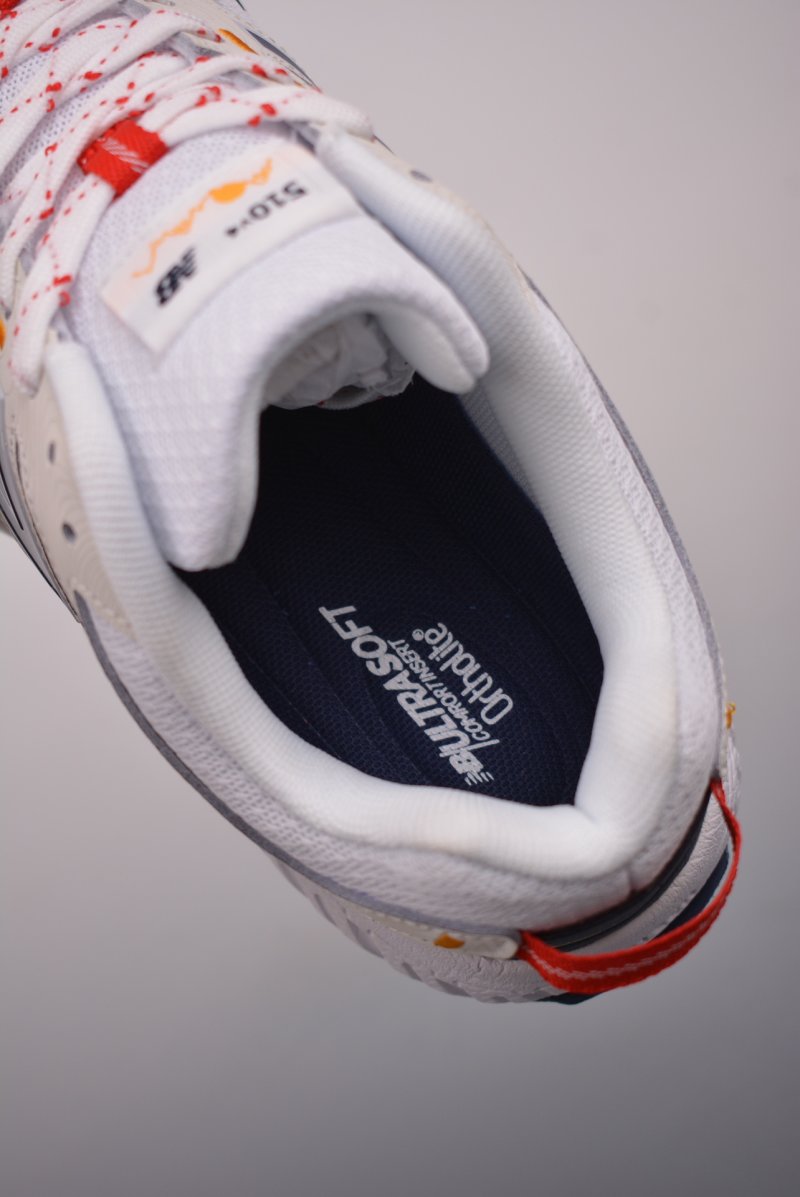 New Balance 510 view