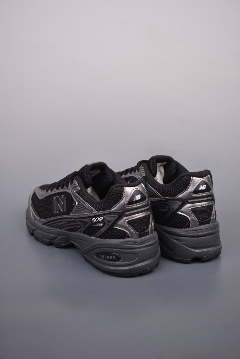 New Balance 509 view
