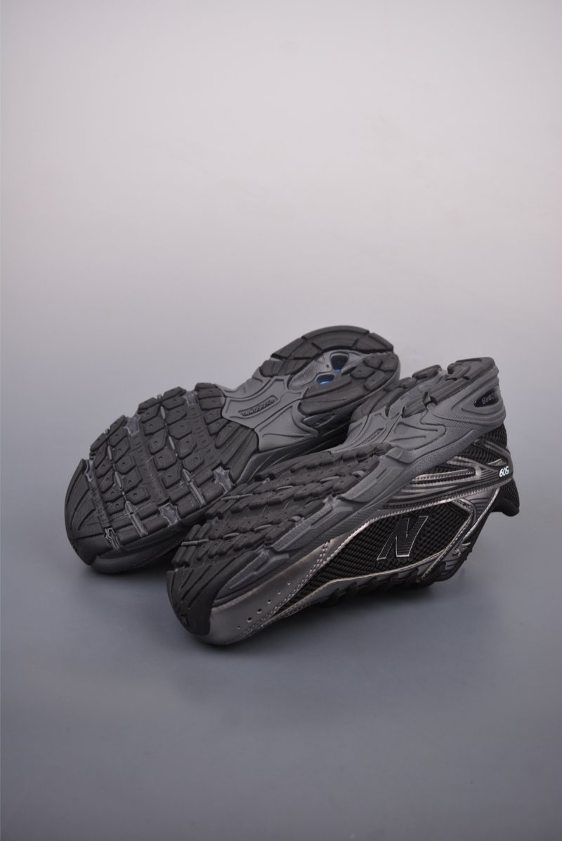 New Balance 509 view