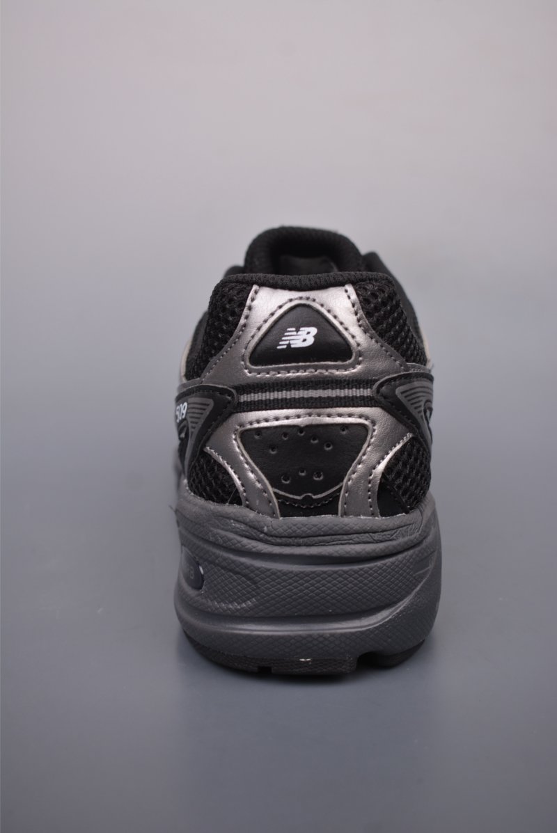 New Balance 509 view