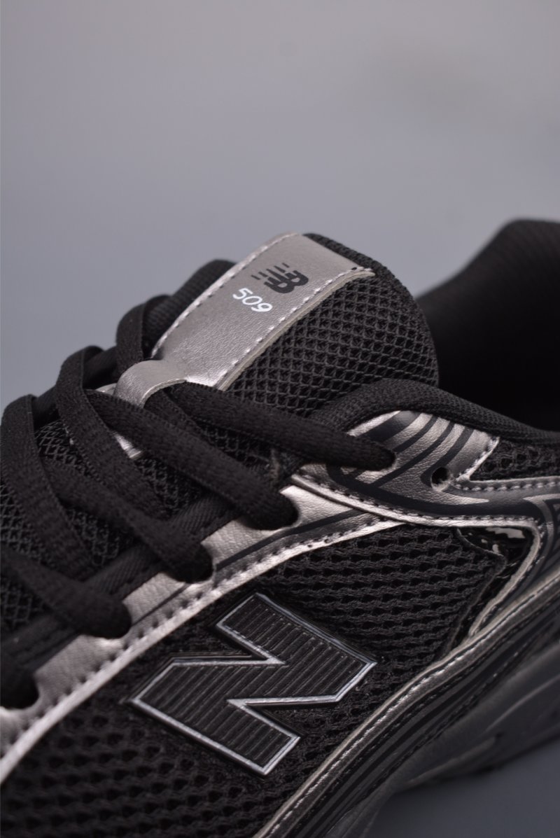 New Balance 509 view