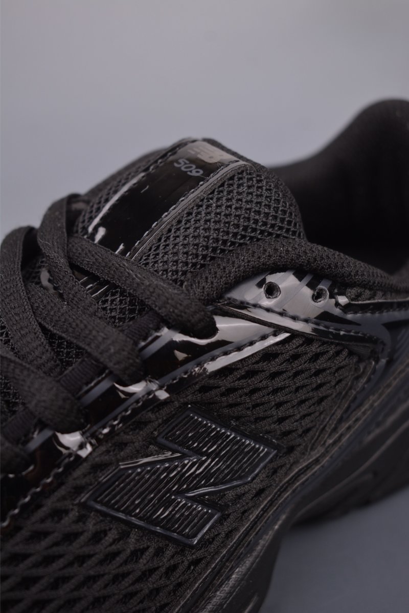 New Balance 509 view