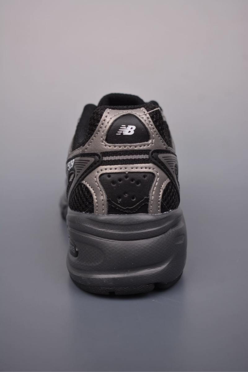 New Balance 509 view
