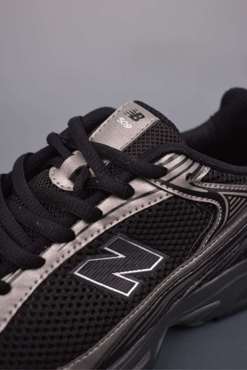 New Balance 509 view