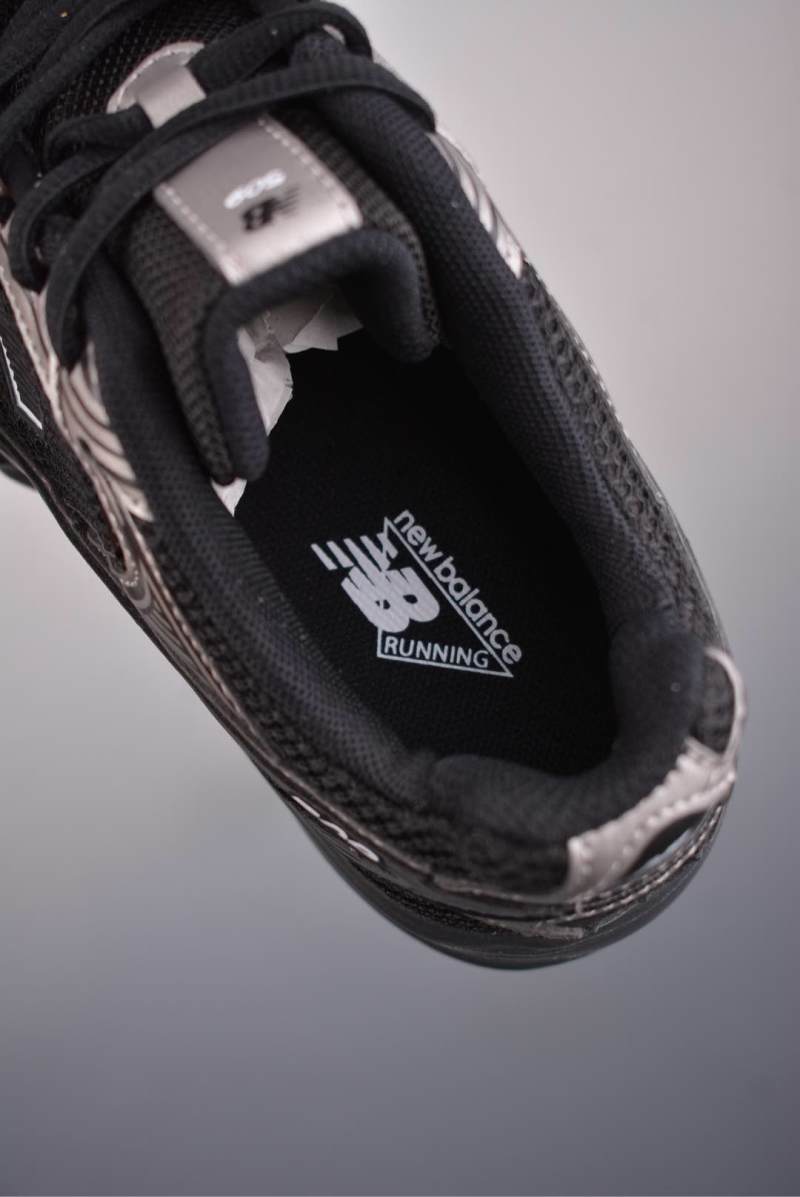 New Balance 509 view