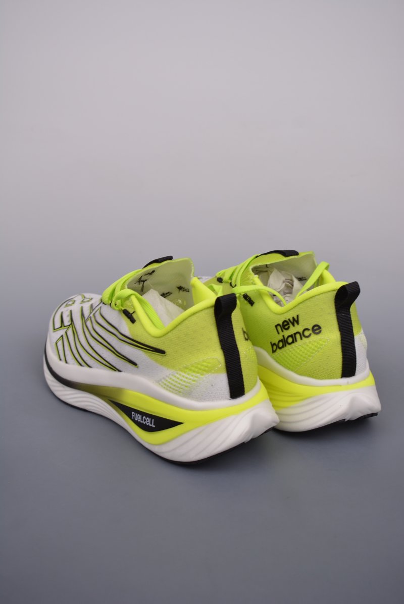 New Balance FuelCell Supercomp Trainer V2 view