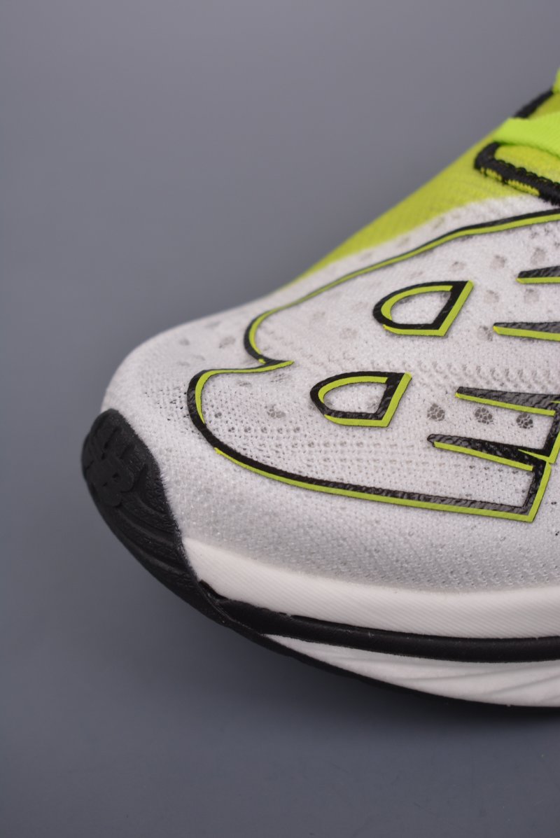 New Balance FuelCell Supercomp Trainer V2 view