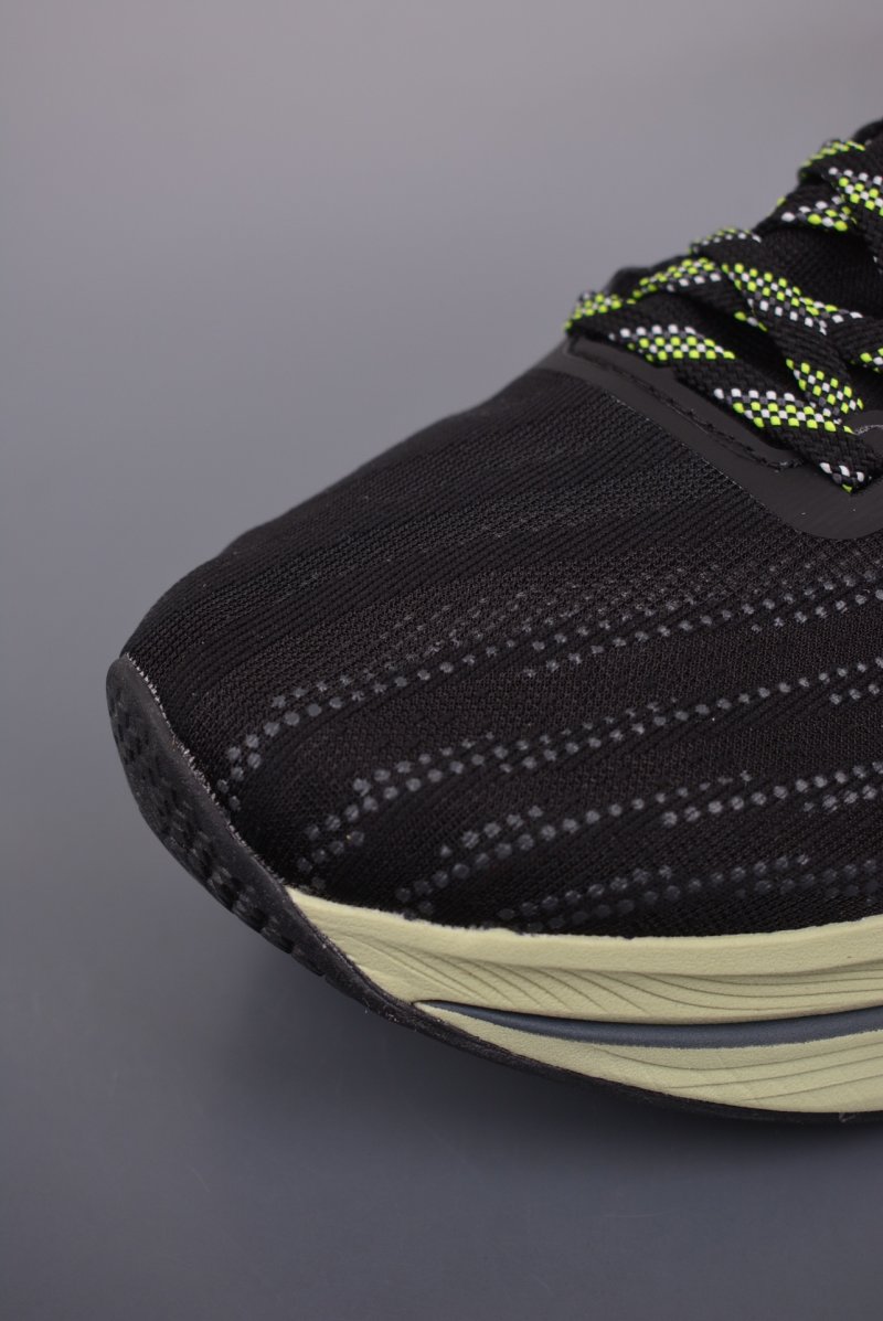 New Balance FuelCell Supercomp Trainer V2 view