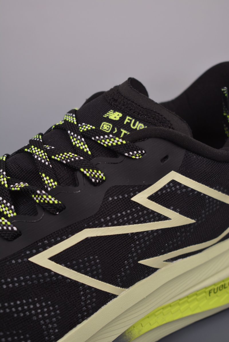 New Balance FuelCell Supercomp Trainer V2 view