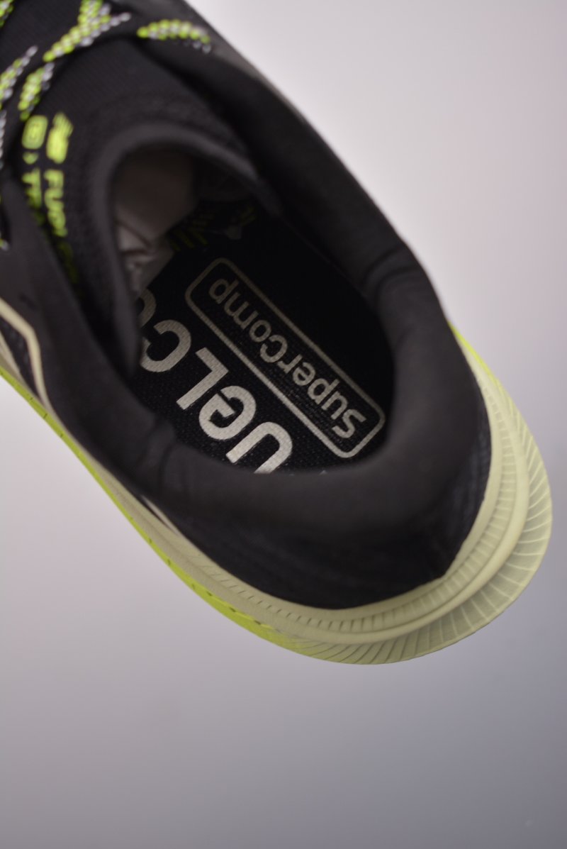 New Balance FuelCell Supercomp Trainer V2 view