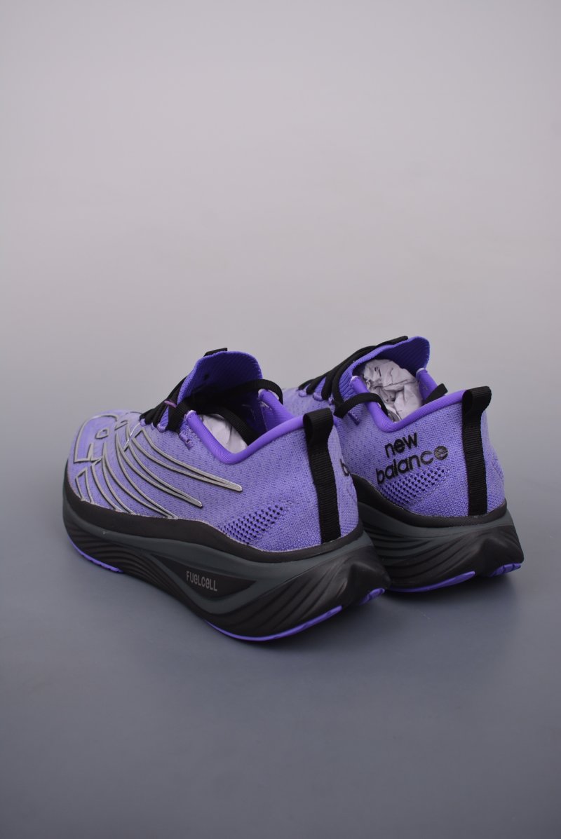 New Balance FuelCell Supercomp Trainer V2 view