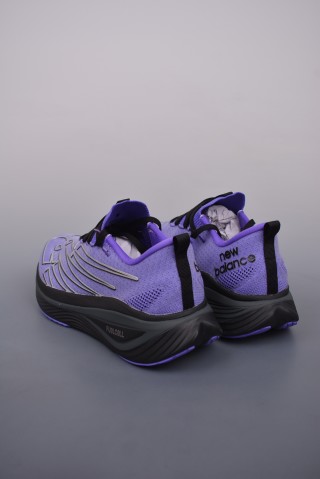 New Balance FuelCell Supercomp Trainer V2 view 29