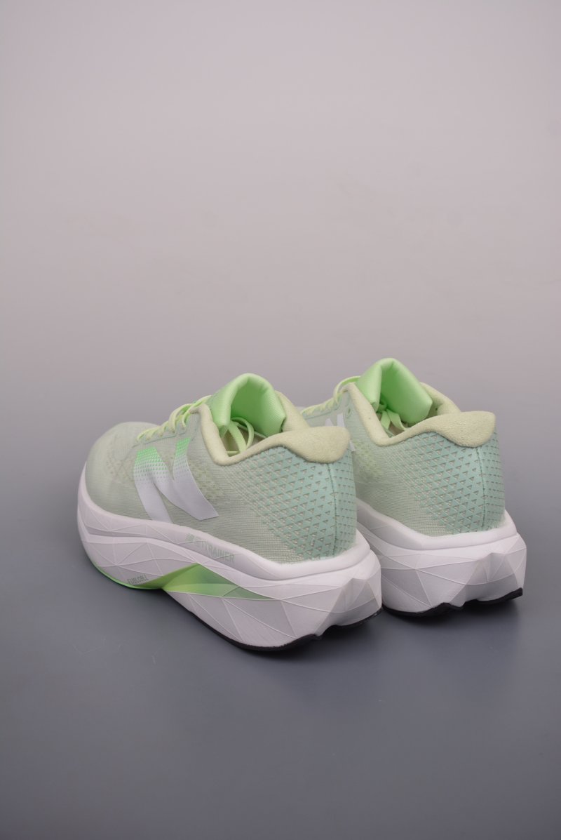New Balance FuelCell Supercomp X view