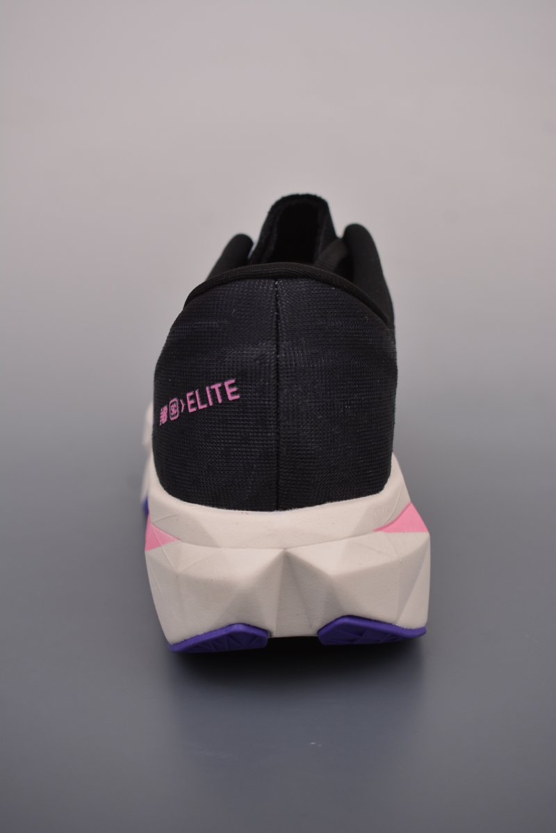 New Balance FuelCell Supercomp X view