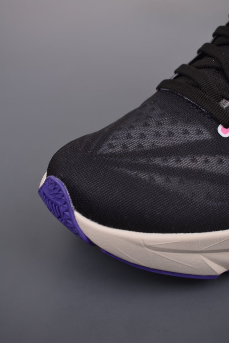 New Balance FuelCell Supercomp X view