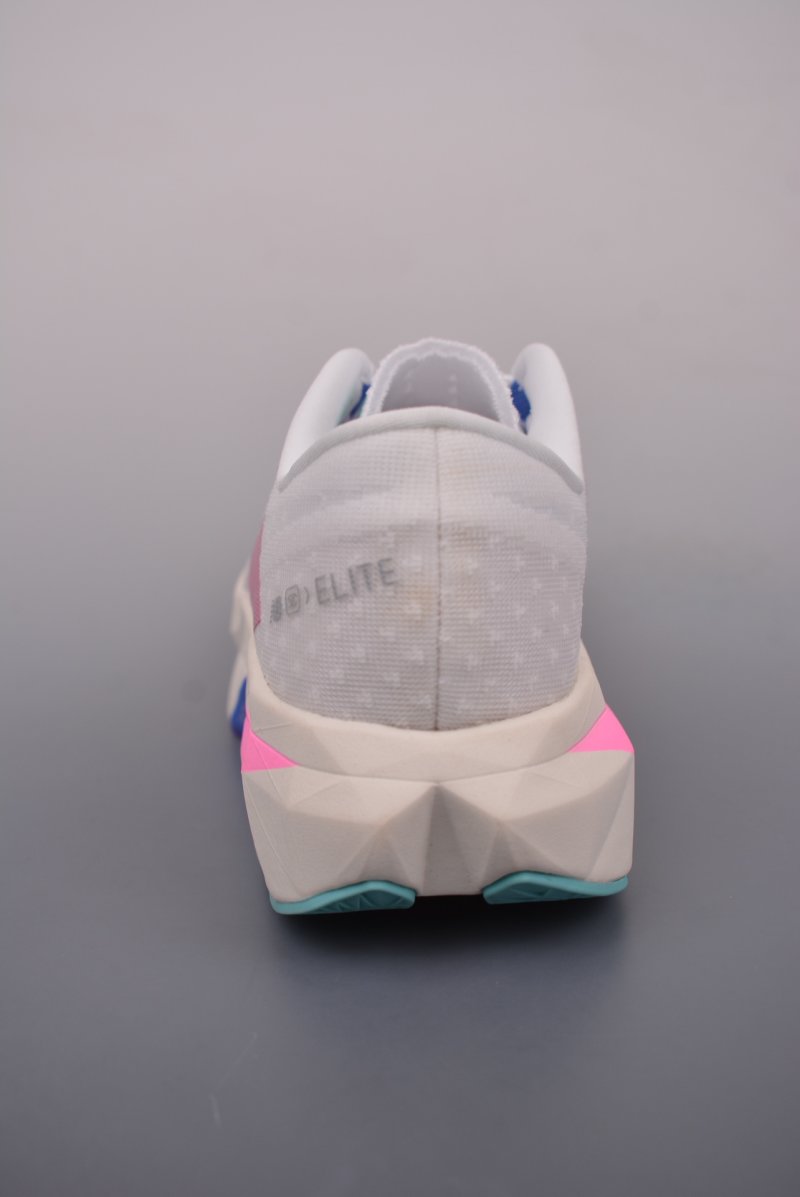 New Balance FuelCell Supercomp X view