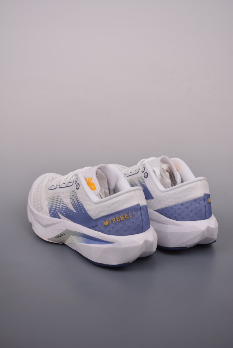 New Balance FuelCell Supercomp X view