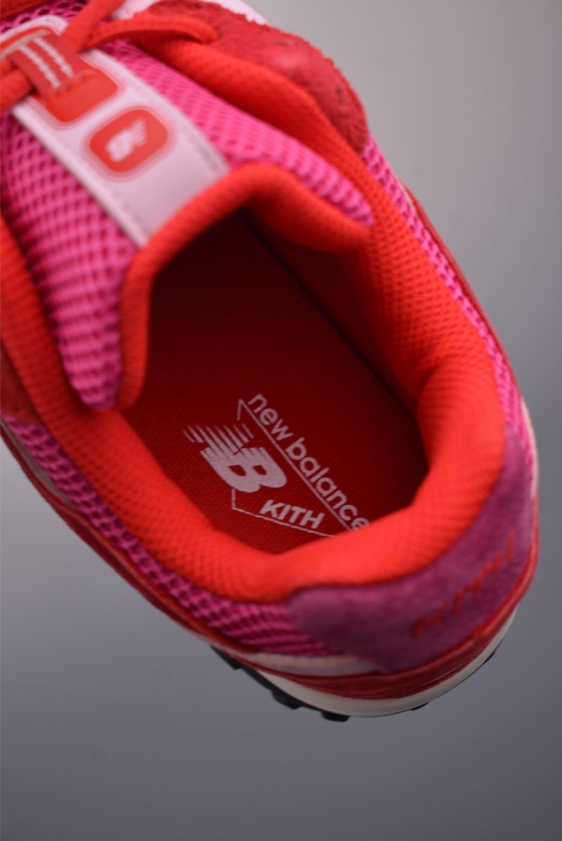 New Balance 204 view