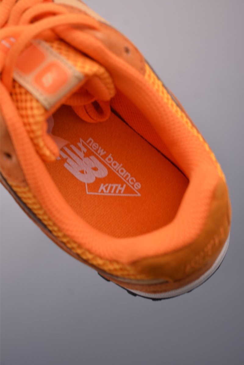 New Balance 204 view