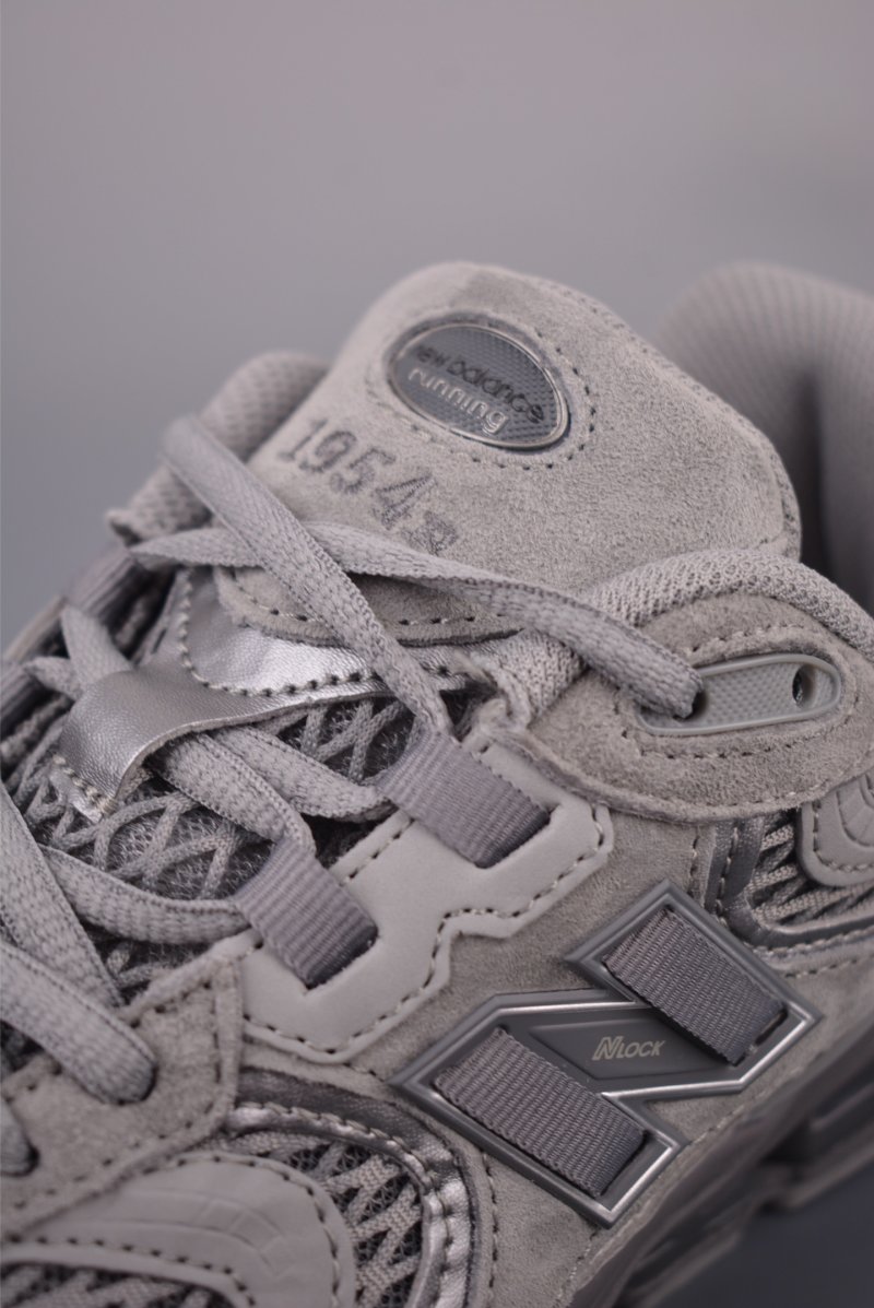 New Balance U1954 view